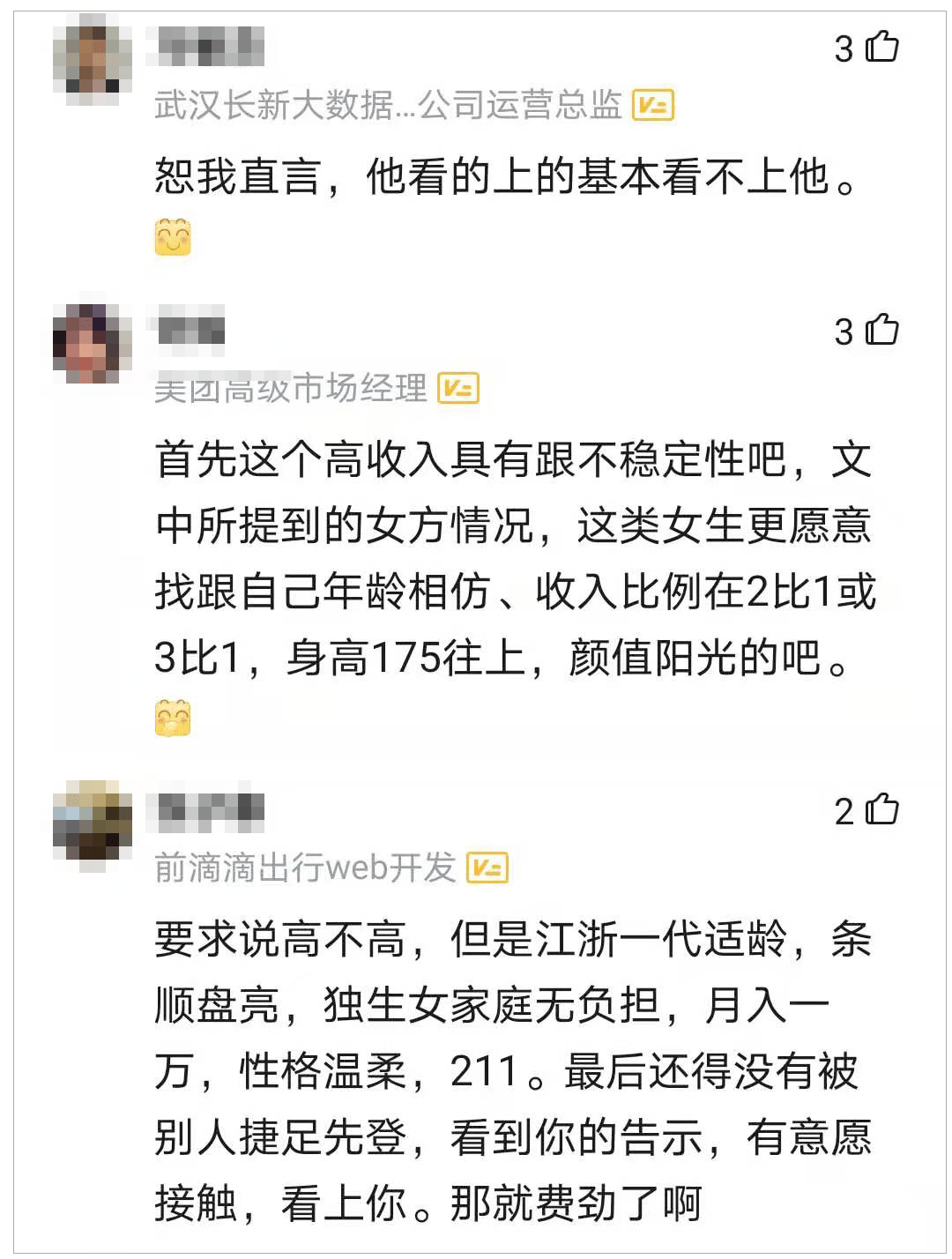d01609f7e0f4435884f9c6ae04d5e0bf.png