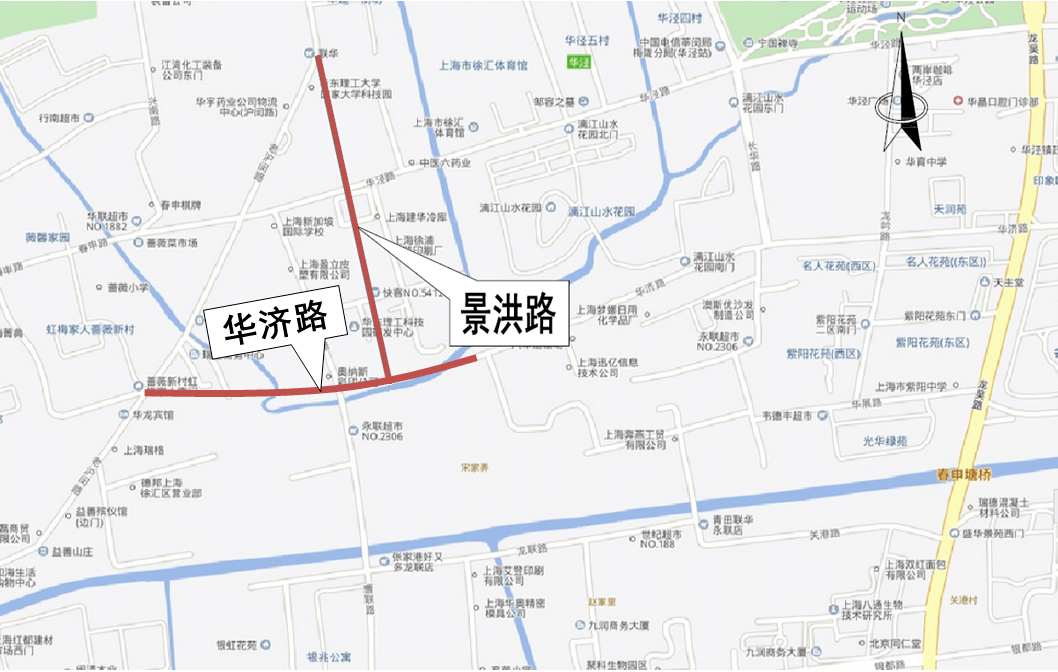 其中景洪路新建工程一期649米,二期240米.工程内容包括道路工程,桥