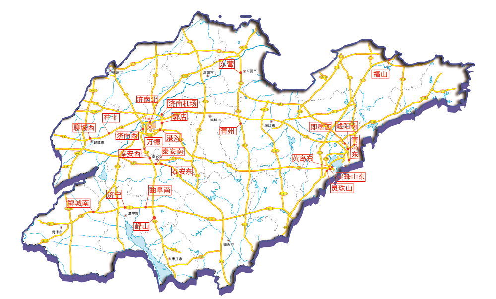 2021年元旦假期山东省高速公路网出行指南