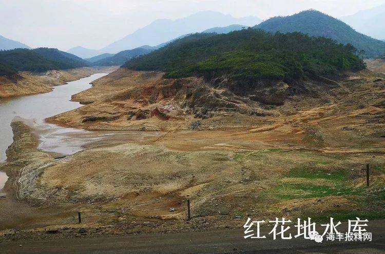 海丰供水发布海丰多个水库严重缺水呼吁大家