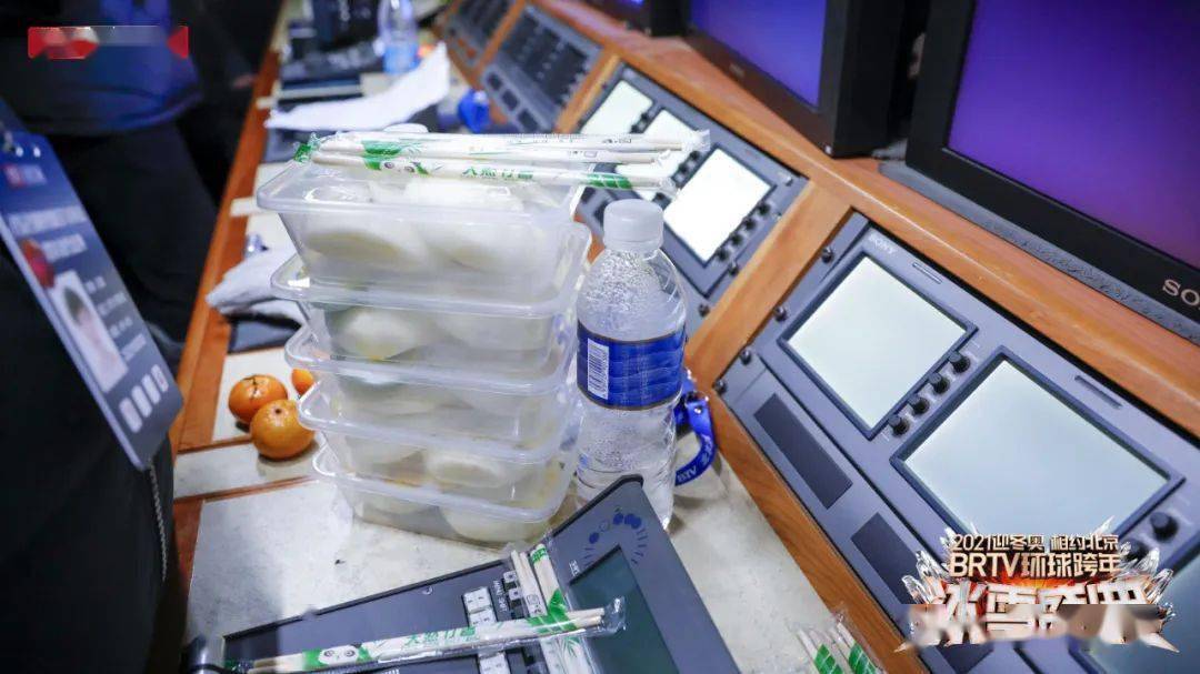 同款道具搬运 e0003e2d52474d5e83be905b6027ab96.jpeg