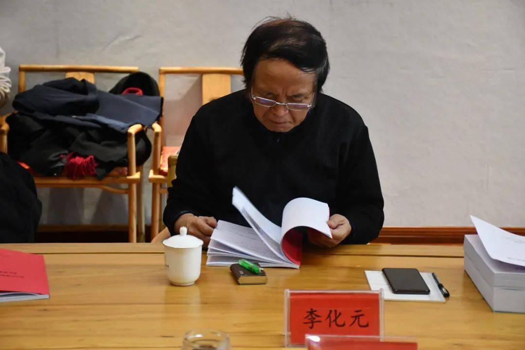 滨州市博物馆陶瓷器修复结项验收会预防性及数字化项