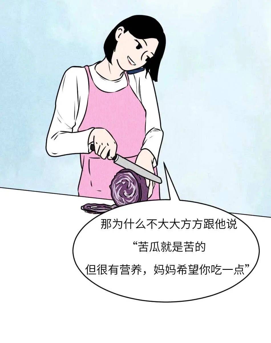 e7c66e5d54a345ee97ebc96d7aa993f8.jpeg