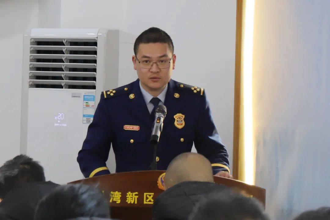 台州湾新区消防救援大队召开2020年度创人民满意消防救