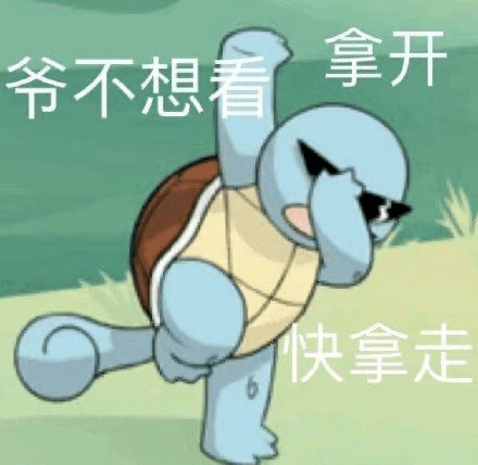 f2cbdbf57a3545b0b704b469ac805fe8.png