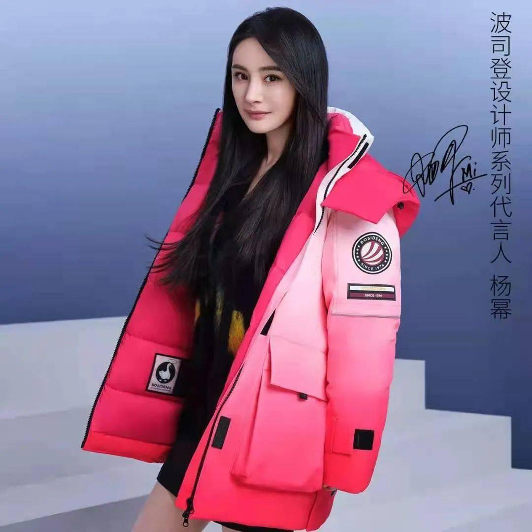 q:  什么是决定羽绒服保暖度的重要因素?