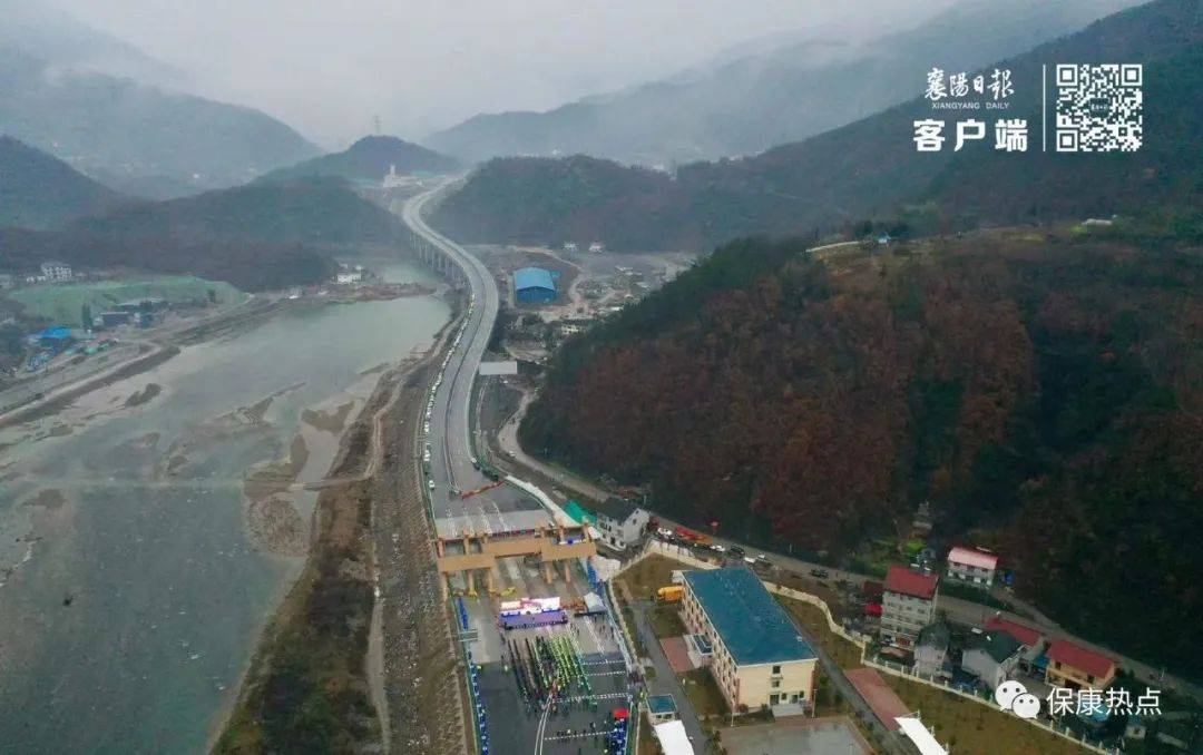 保神高速起于保康县后坪镇,与保宜高速相接,终点位于神农架林区阳日镇