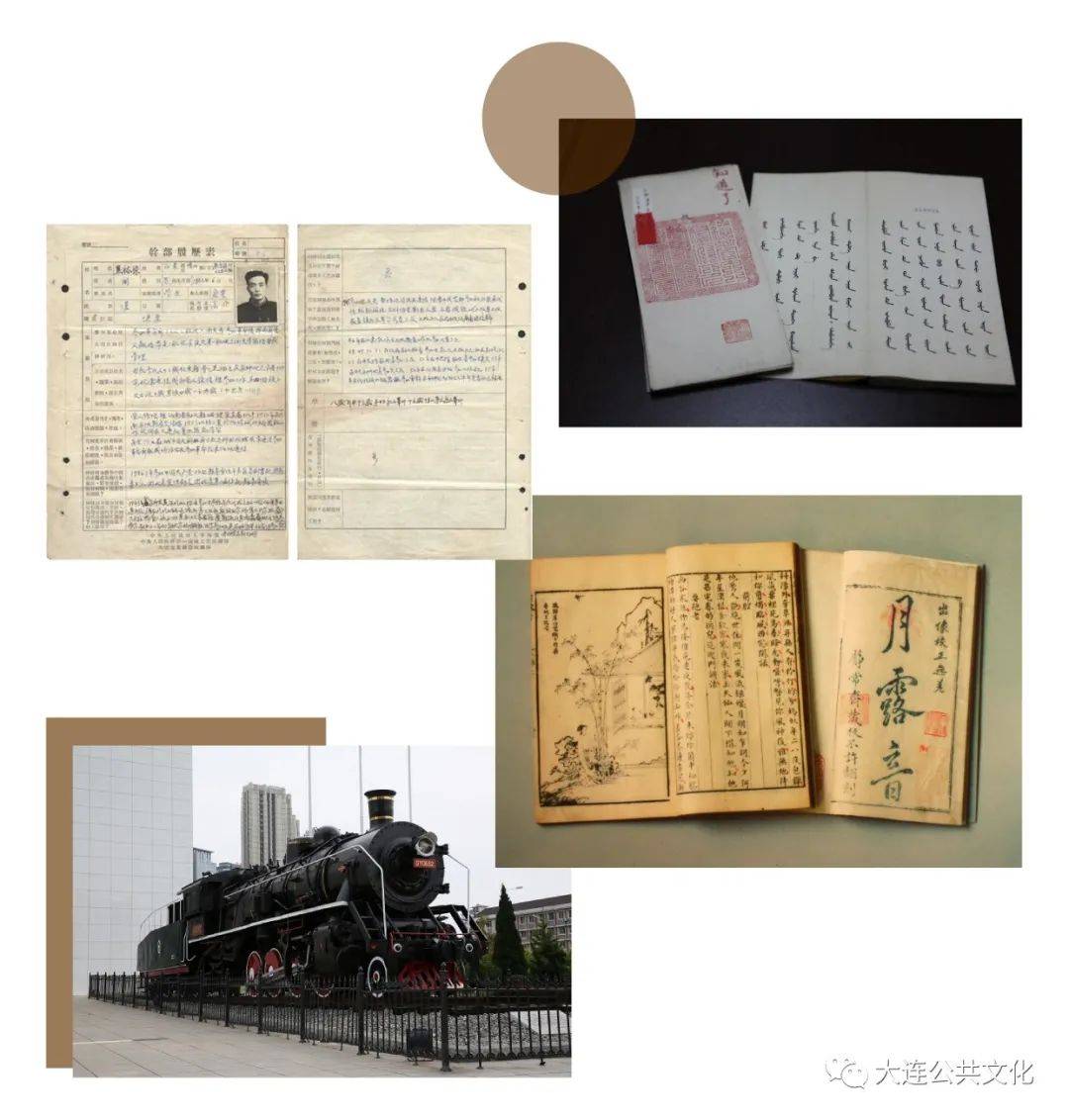 无价之宝简谱_无价之宝 被当成废纸卖了4000元,现在花多少钱也买不回来了