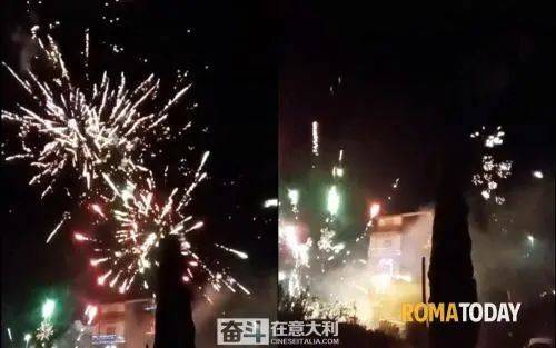 意大利跨年夜各地烟花引事故 米兰一男子鸣枪庆新年