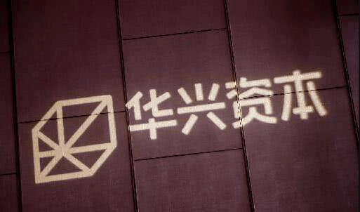 金融招聘社会招聘华兴资本诚邀投资战略精英加盟