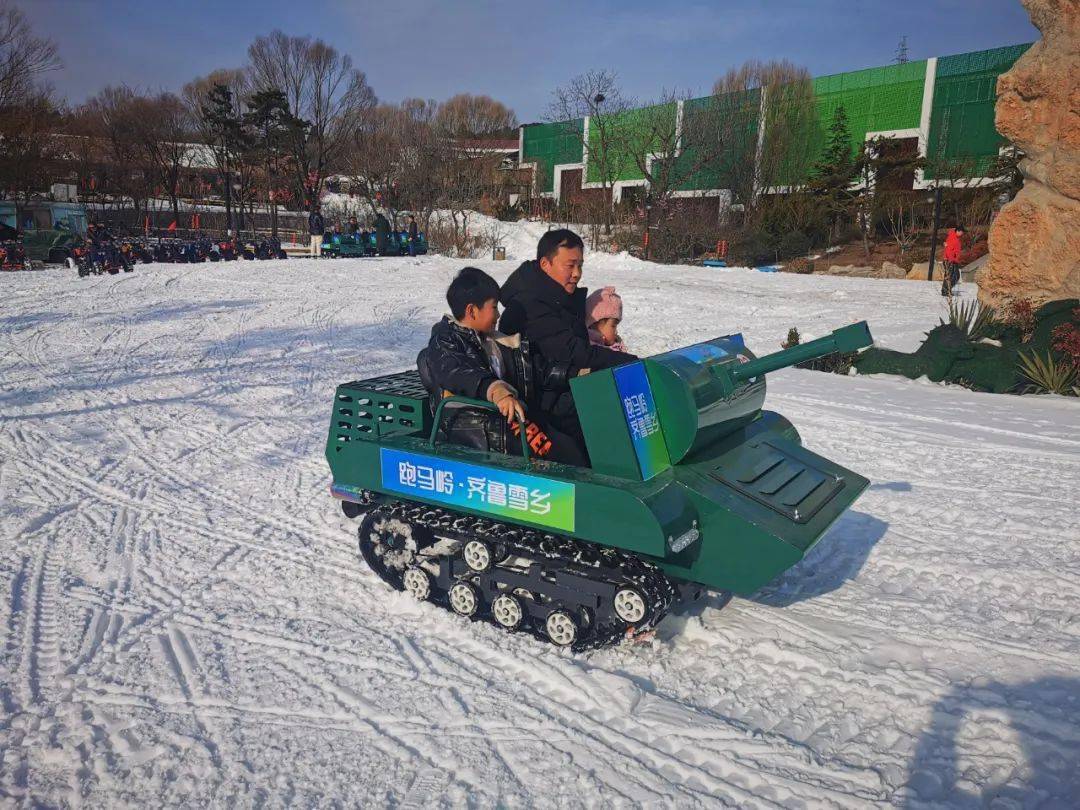 在济南跑马岭我把孩子摔下了滑雪车