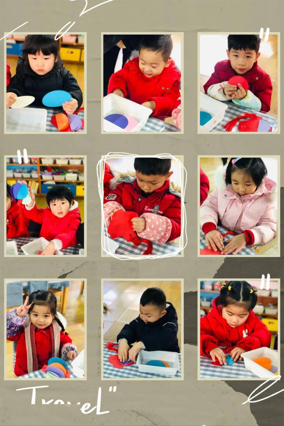 啪啪啪小游戏