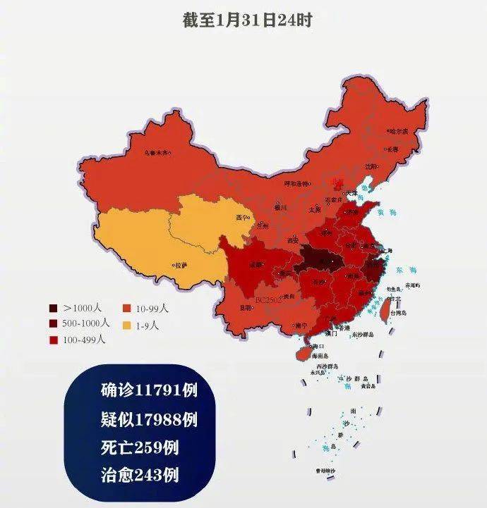 2021诸暨和义乌gdp_诸暨和庄四合院效果图(2)