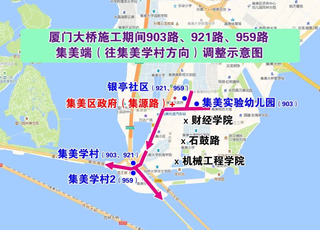 石鼓区人口_衡阳市石鼓区规划图(2)
