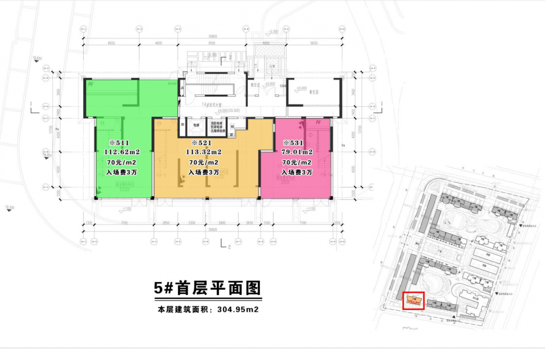 中国拆迁人口数量_中国人口数量变化图