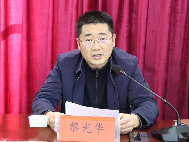 韦书政提名正阳县人民政府副县长,公安局局长