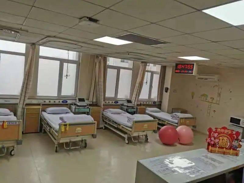 2020年10月31日产房乔迁至国医堂a座5楼,与麻醉手术室毗邻,在待产分娩
