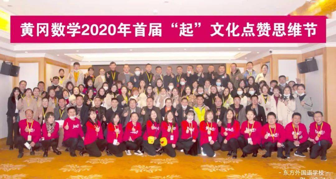 宜昌人口2020总人口数_2020年宜昌英语中考