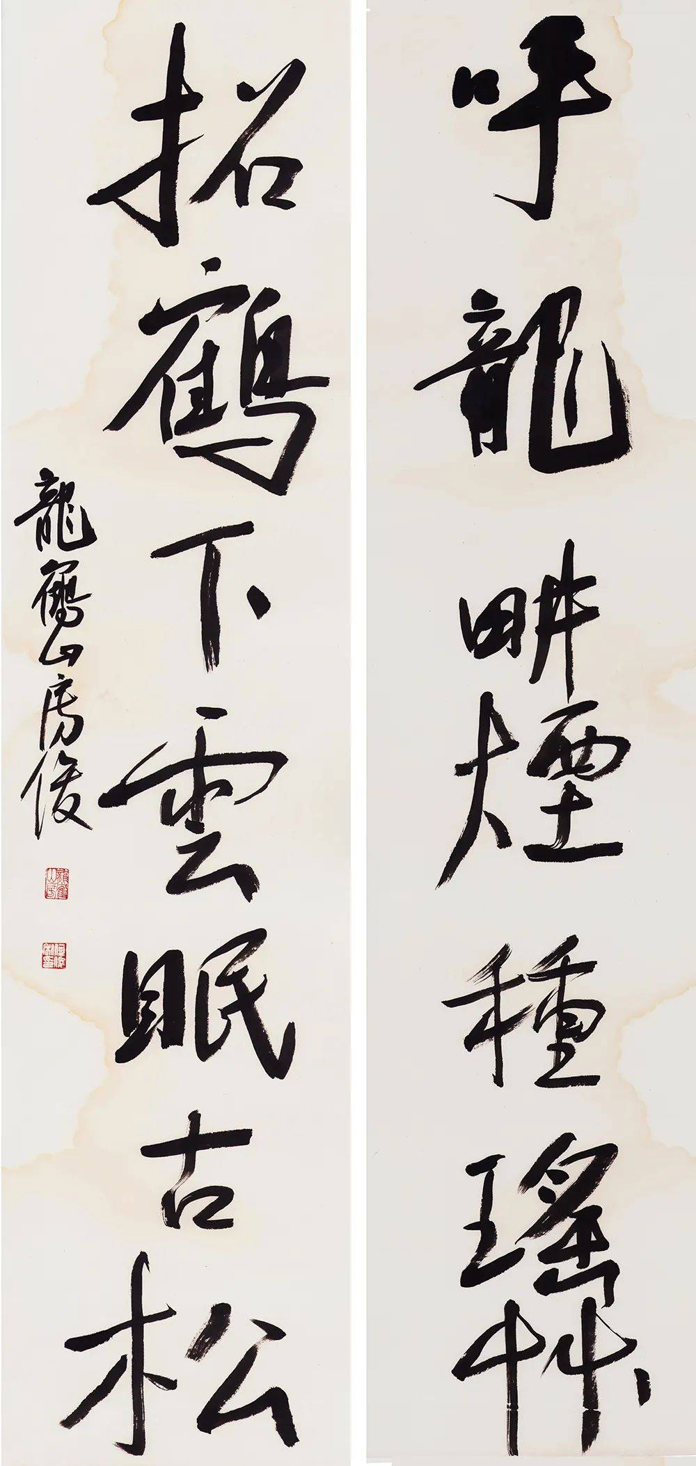 王镛,石开,白谦慎,刘彦湖等当代名家精品0元