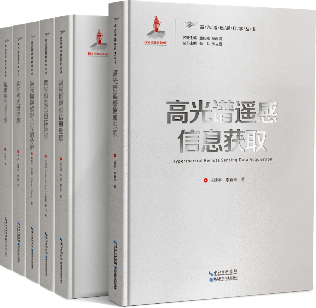 时事报告杂志社的作者是谁 55e6fdded27f436ca991a85cc410c8cf.png