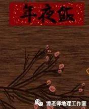 什么叫元月 5e66e7c975c042f389b2f47f05279bc6.jpeg