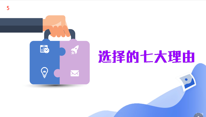 6a4d4657432a47239cfdf54f32539053.png