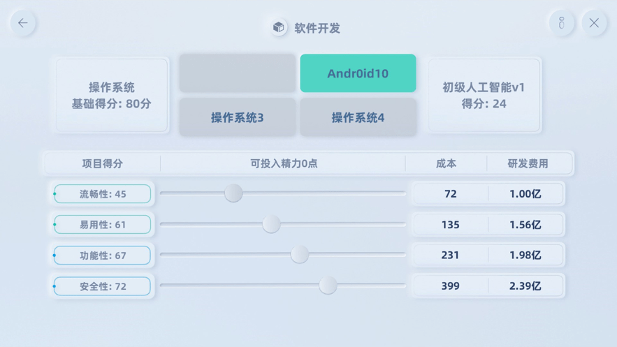 6d1b3c92c97f4e6ea5365efb603e806e.png