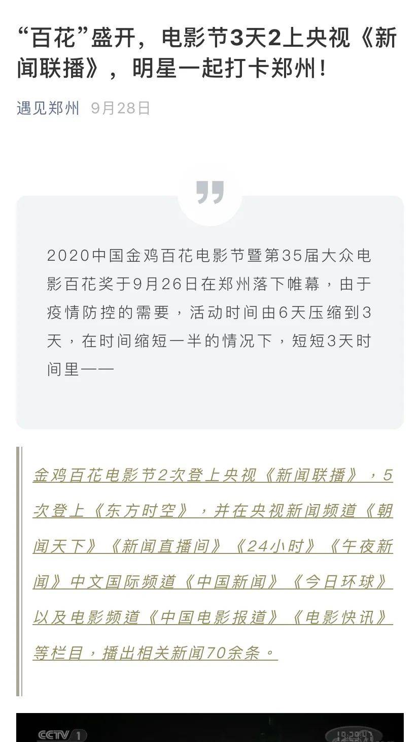 郑州大学_郑州_郑州是哪个省