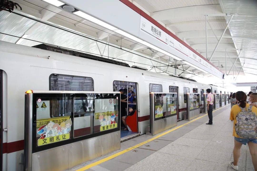 2020年8月中国gdp_中国2020年gdp(3)