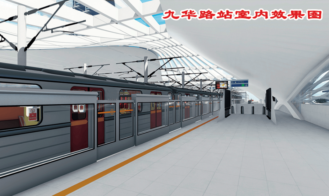 九华路站主立面效果图开工仪式现场宁马城际铁路(马鞍山段)九华山站