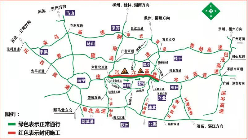 贵港平南2020上半年G_贵港平南(2)