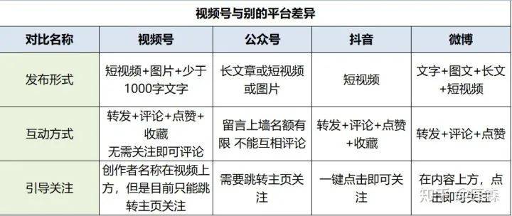 跨炙人口是什意思_有意思的图片(2)