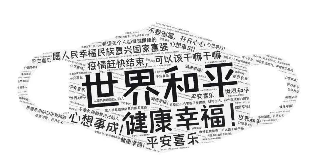 什么时候才能不追星 85940111bef949c9b848512cd9fb4faa.jpeg