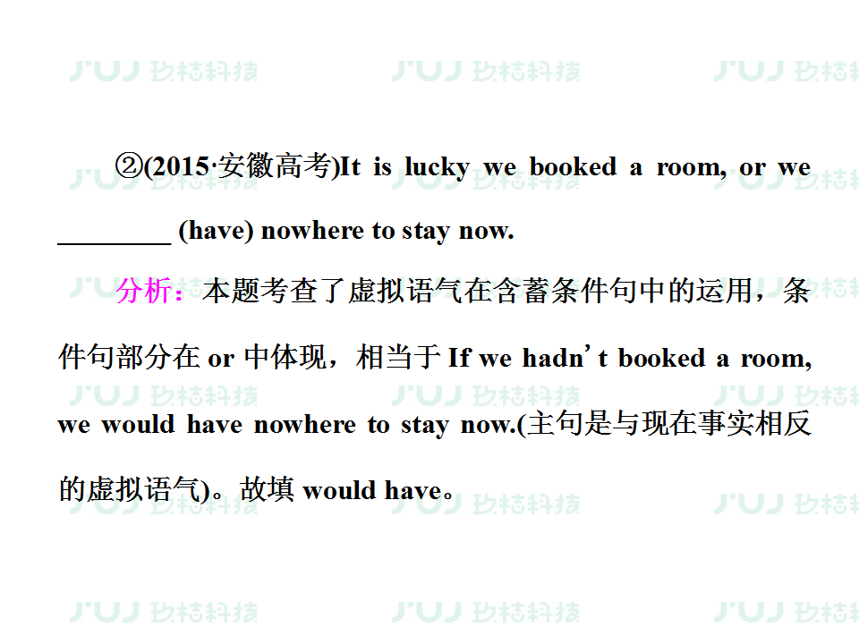 进行英语演讲的方式 9d22a98ea29f40daa4de83a8e2d6e9f3.png