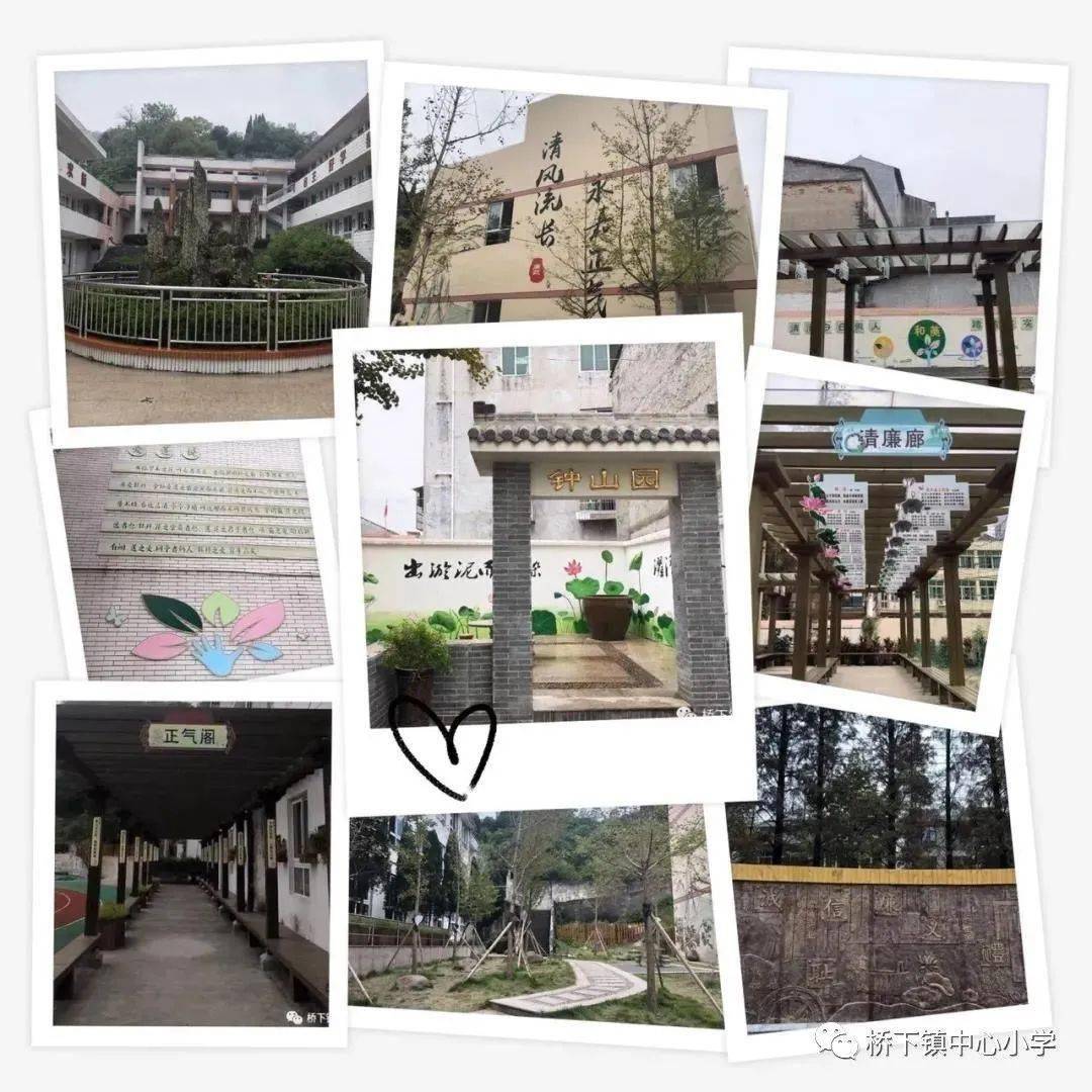 2020桥下镇GDP_中国gdp2020年