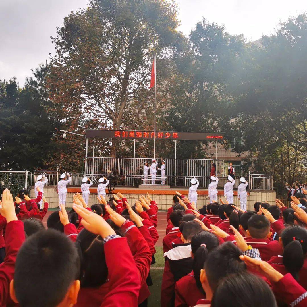 红领行动|龙岩市松涛小学: "松涛匠心" 立品明智图致远