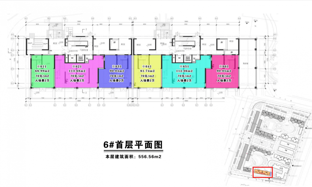 中国拆迁人口数量_中国人口数量变化图