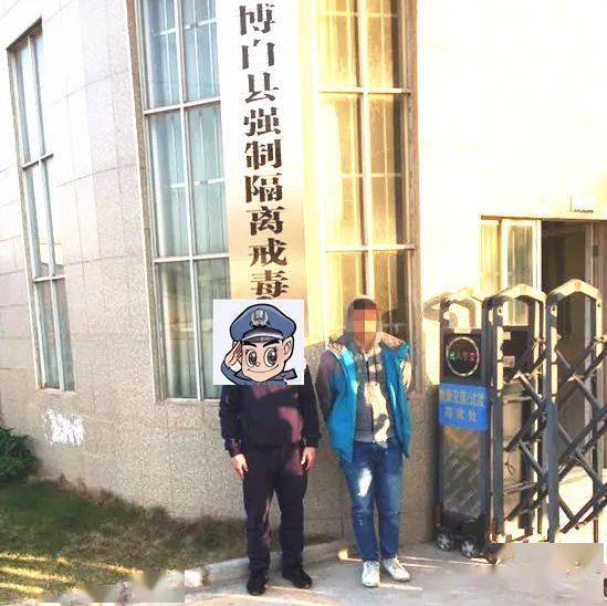 博白县人口有多少2021_博白县地图