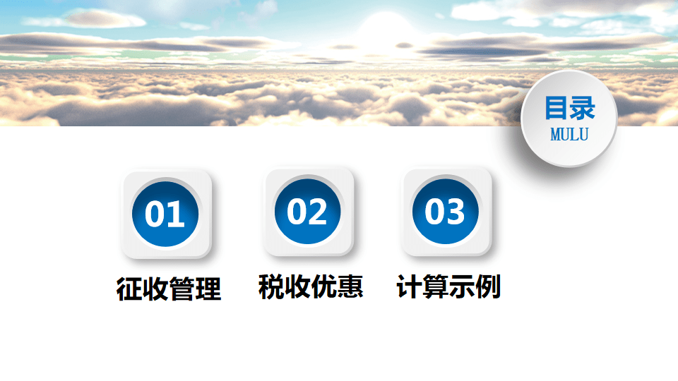 ad33dc66fcca46c8b038bbe3ac4bdc04.png