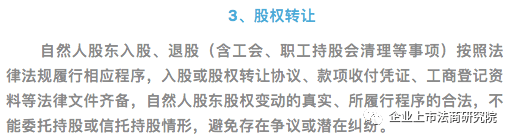 2020年全球城市排名_贵州两地荣登2020中国最安全城市排行榜