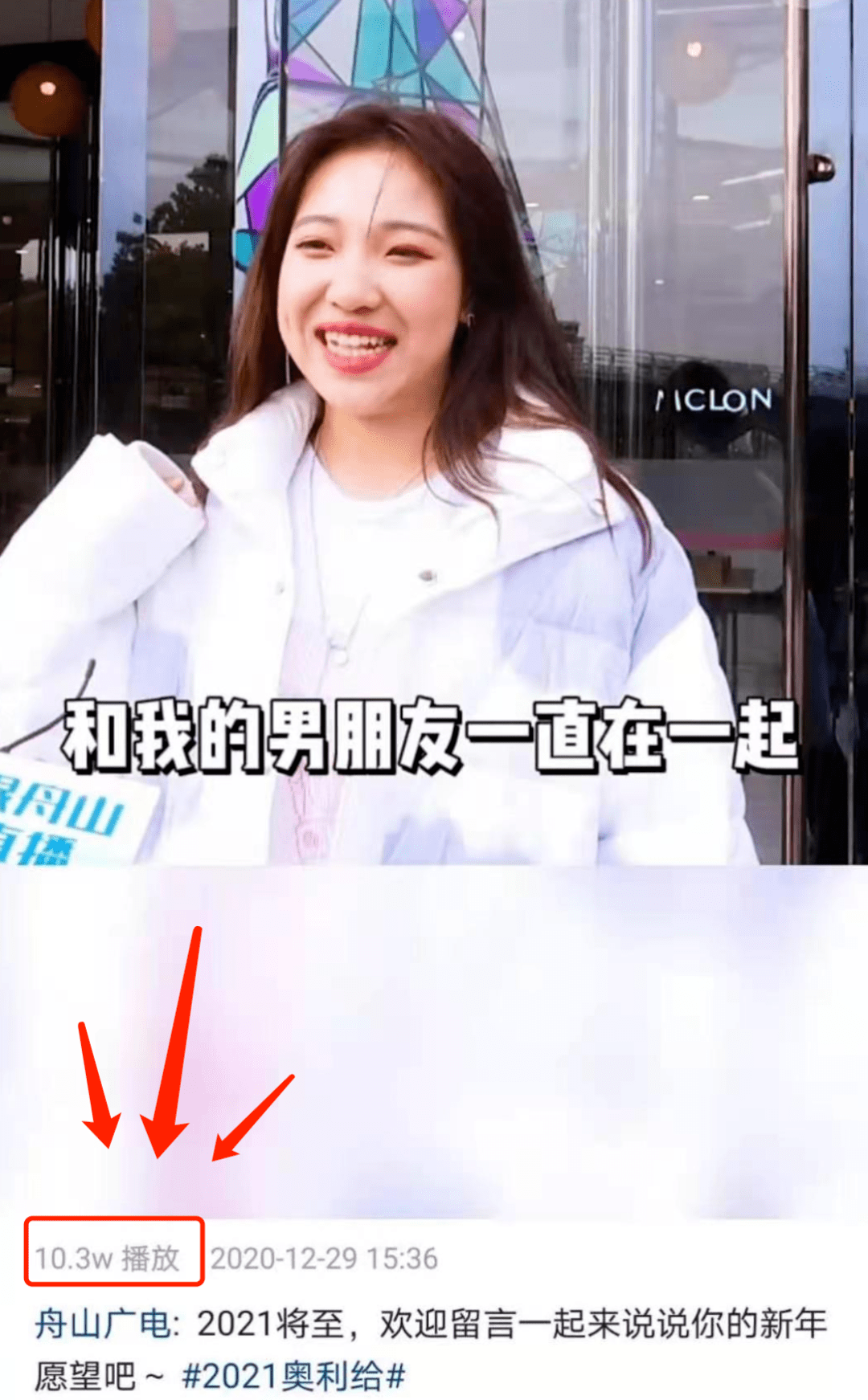 舟山人口总数2021_明日方舟山图片