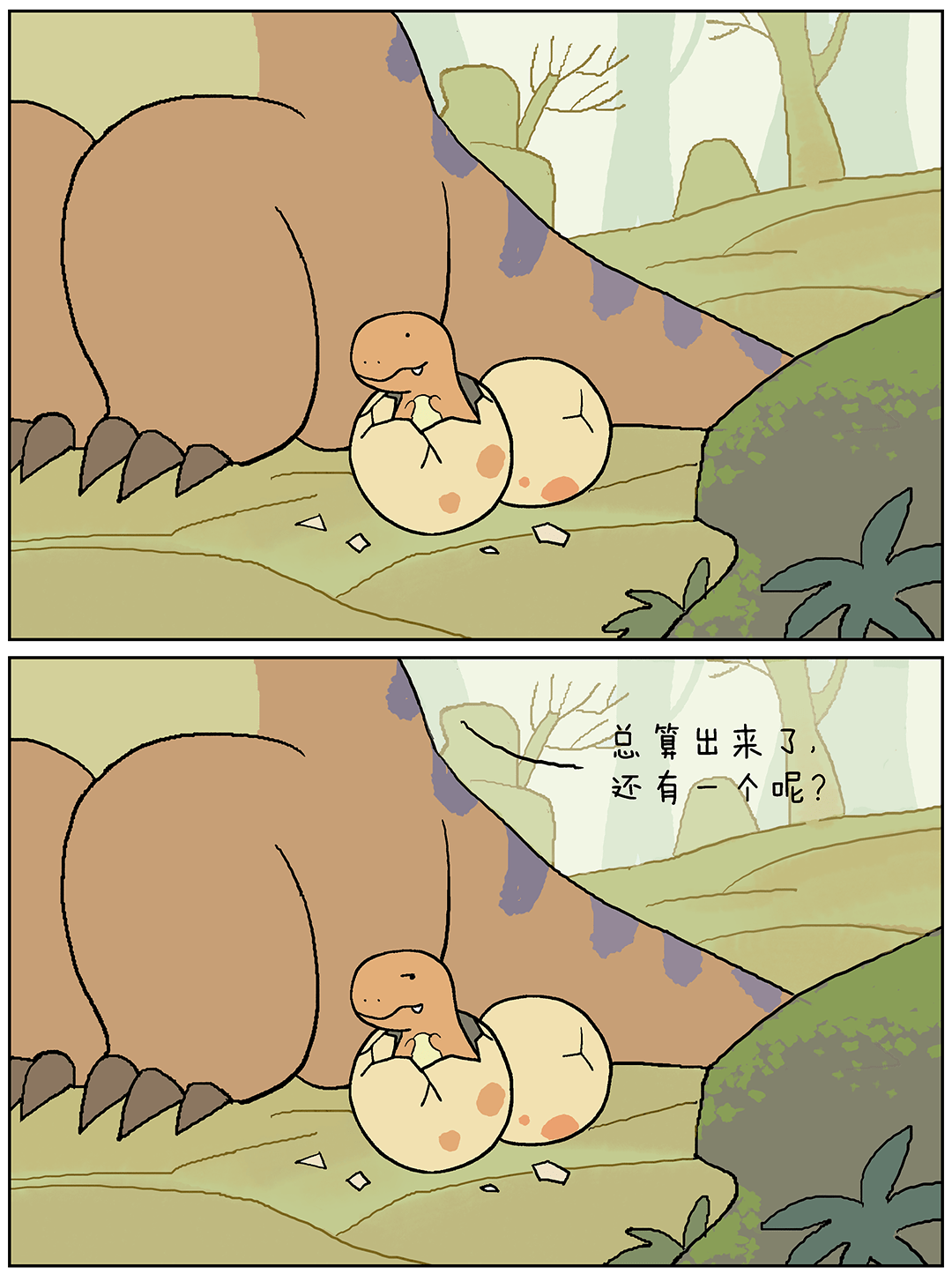 怎样快速解决便秘问题拉不出来 d91b509cbe084f80b25d58964da620d9.png