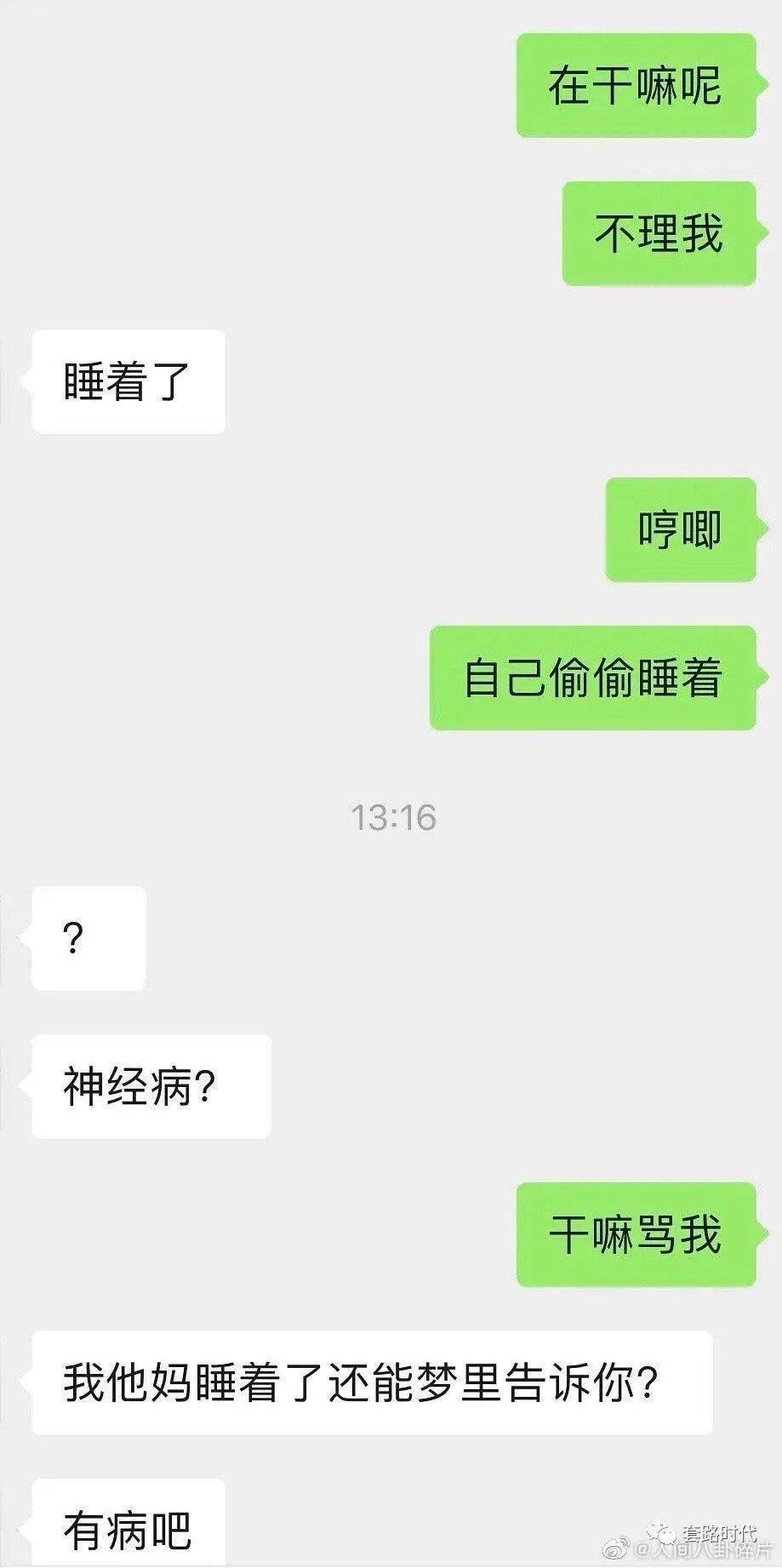ddb2c6fa504e4b90ad3d8461410b58c1.jpeg