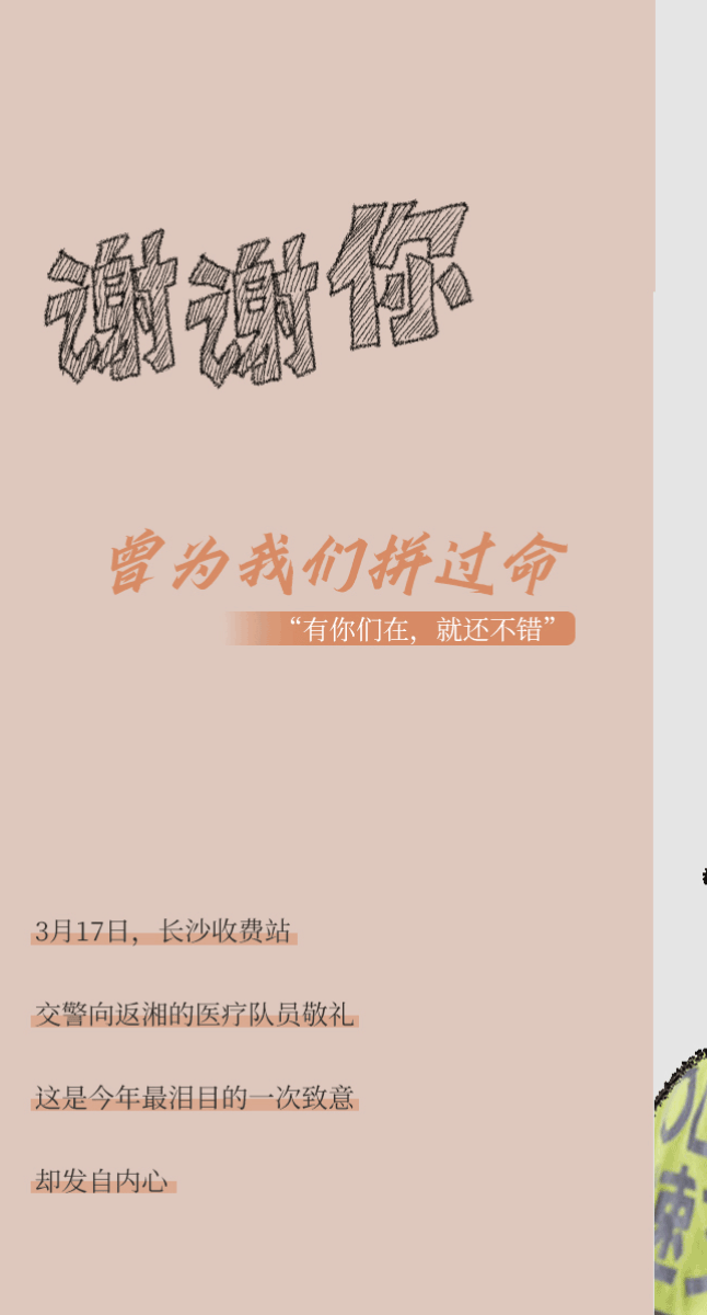 e2b17dca1c0e47a485689f681f2630fd.png