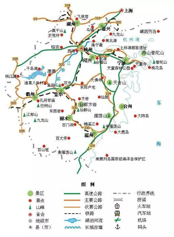 全国旅游地图精简版,放在手机里太方便了!