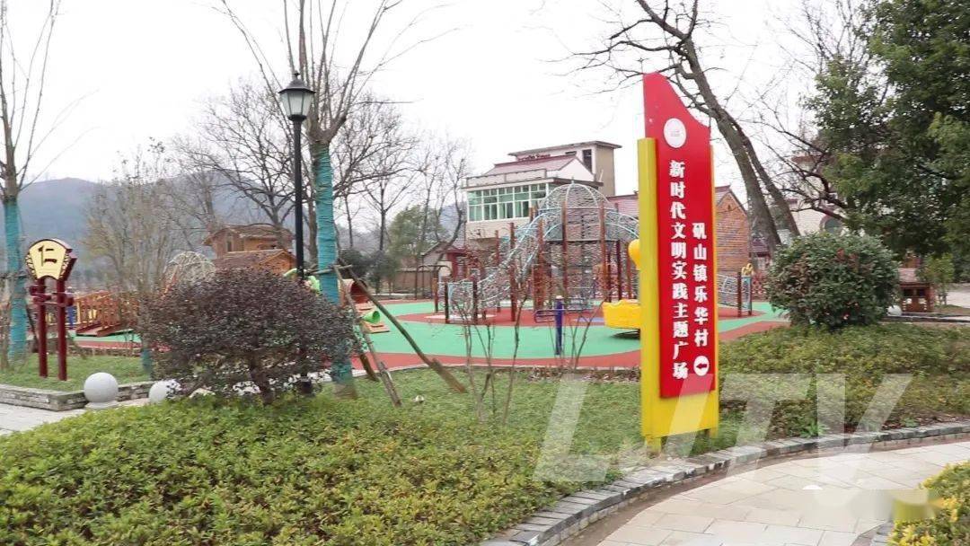 矾山镇有多少人口