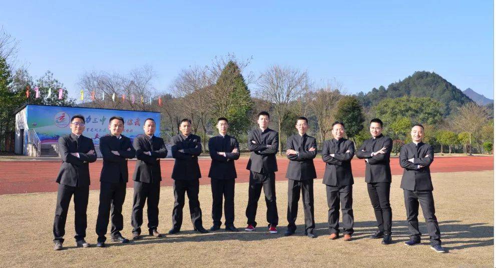 这个教研组实力圈粉~_开化县