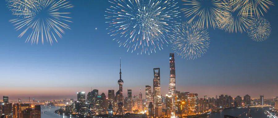 2020上市房企排名_重磅发布2020年重庆房企产品创新力排行榜