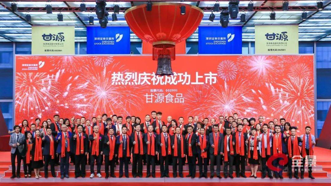 推动经济总量实现新提升_实现愿望的图片(3)