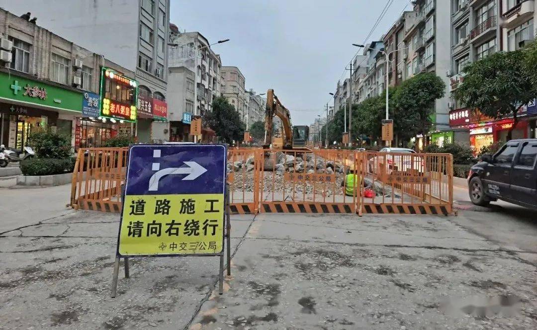 岑溪市区将新增一条道路,预计明年年底完工.